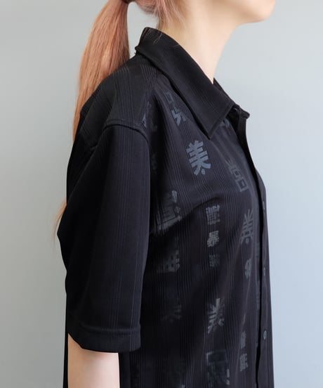 Vintage   Design Shirt