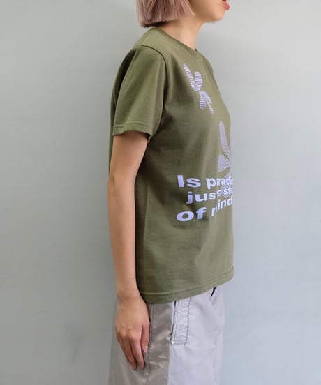 Labyrins   Dot Flower Tshirt    Khaki