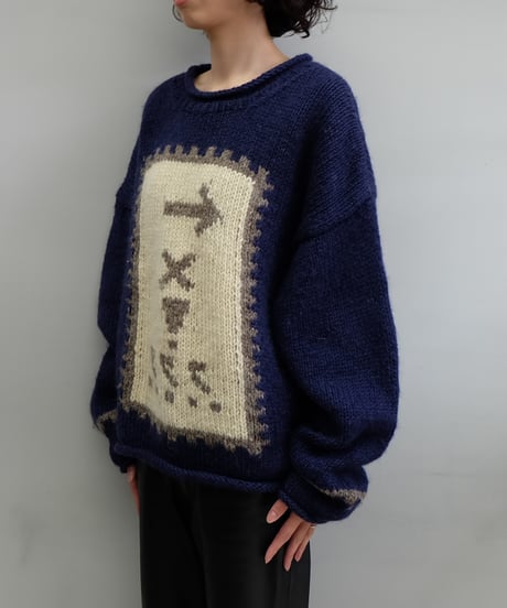 Vintage   Design Knit