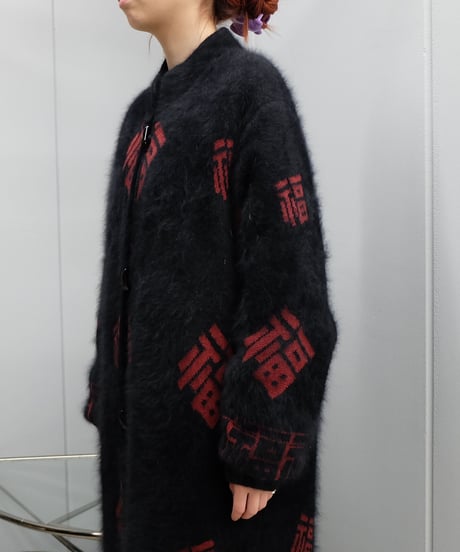 Vintage   Design Coat
