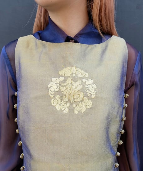 Vintage   Design Vest