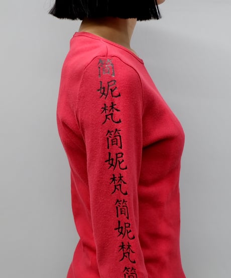 Vintage   Design Tops