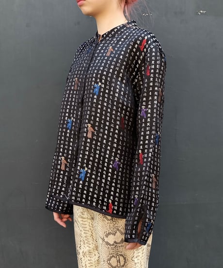 Vintage   Design Shirt