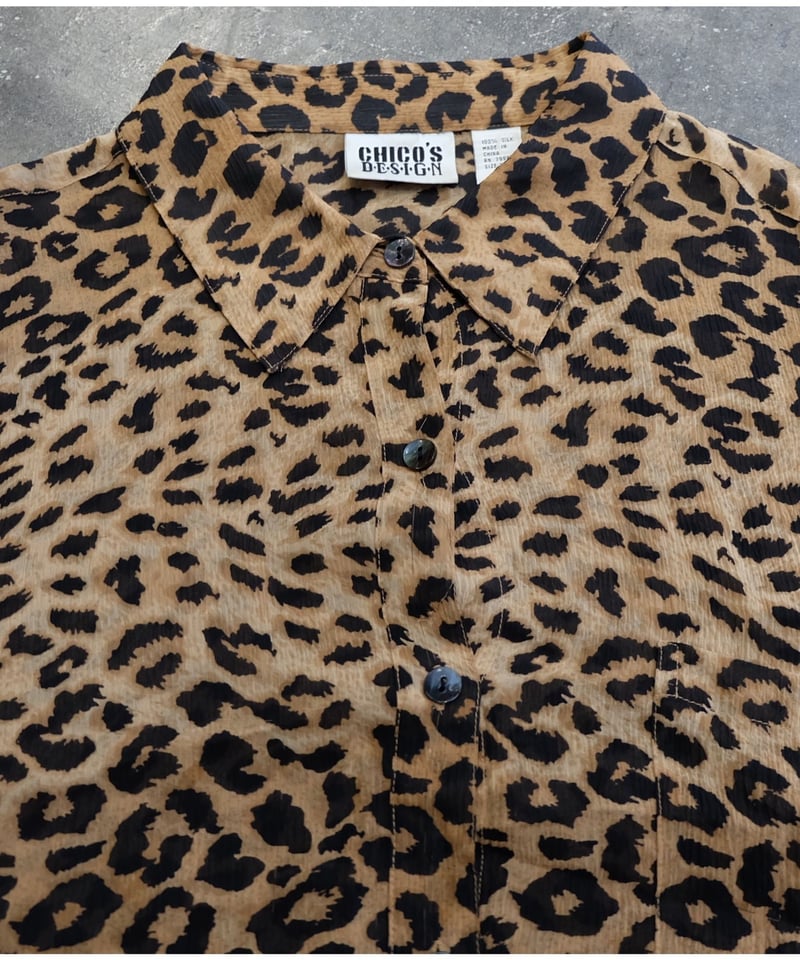 Vintage Leopard Shirt | Shury