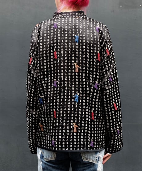 Vintage   Design Shirt