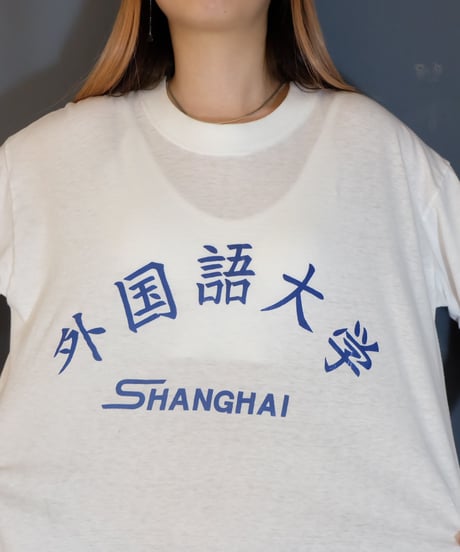 Vintage   T-shirt