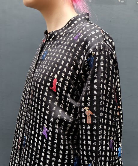 Vintage   Design Shirt