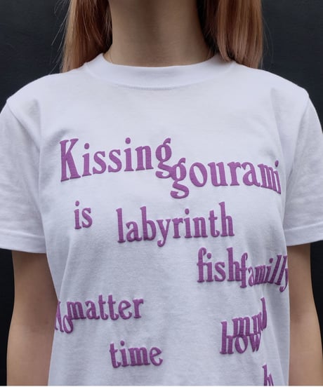 Labyrins Kissing gourami Tshirt