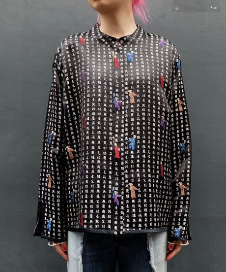 Vintage   Design Shirt