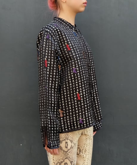 Vintage   Design Shirt