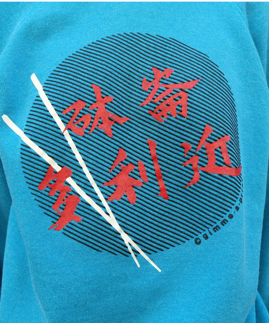 6007d0c20c98467069786745