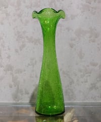 Vintage   Flower Vase