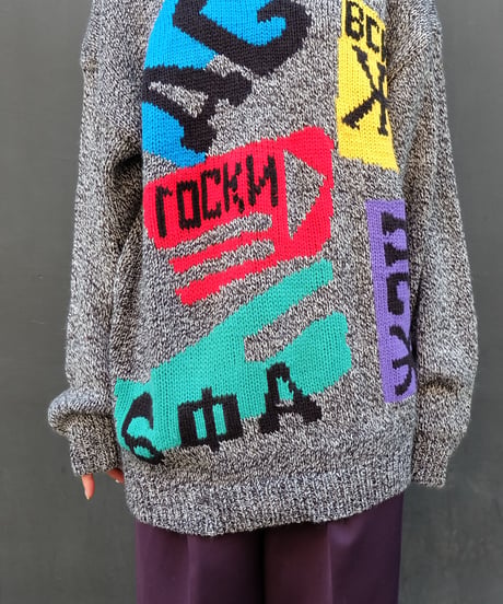 Vintage   Design Knit