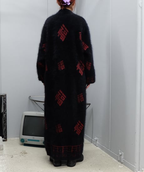 Vintage   Design Coat