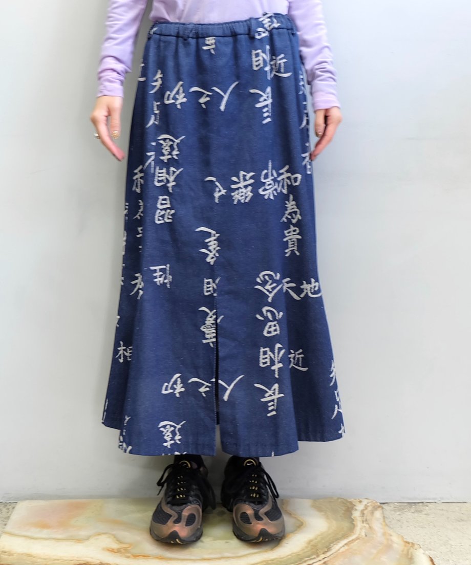 65f2956b83d26a00294515e3