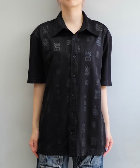 Vintage   Design Shirt