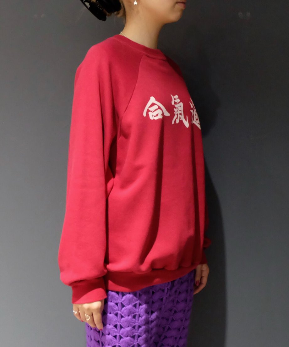 5f93e8ae0eb24a56de9470d2