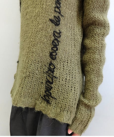 Vintage   Design Knit
