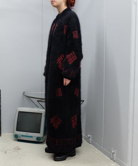 Vintage   Design Coat