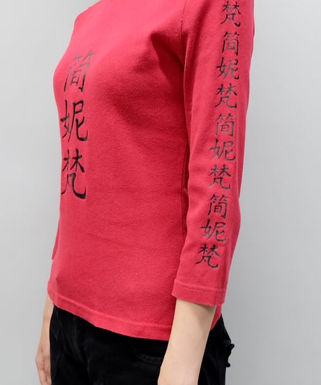Vintage   Design Tops