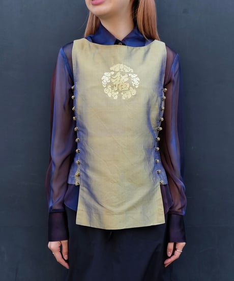Vintage   Design Vest