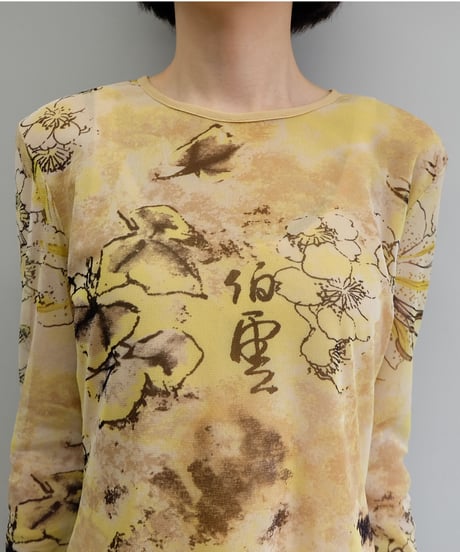 Vintage   Design Tops