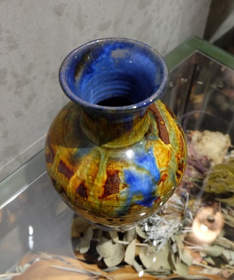 Vintage   Flower Vase