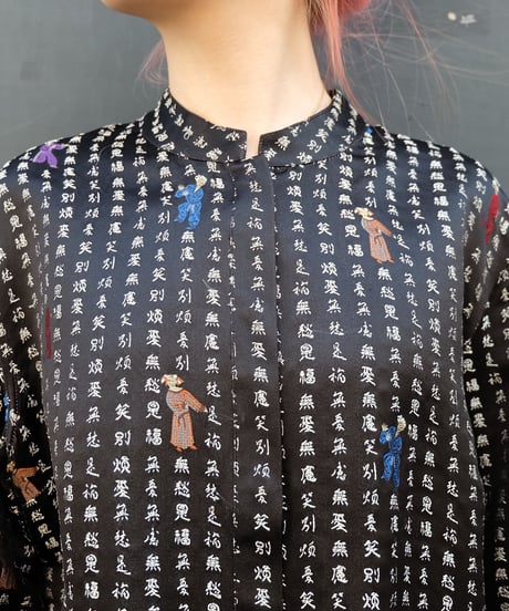 Vintage   Design Shirt