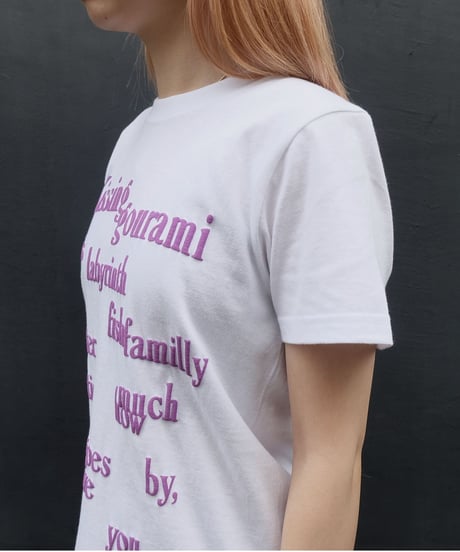 Labyrins Kissing gourami Tshirt