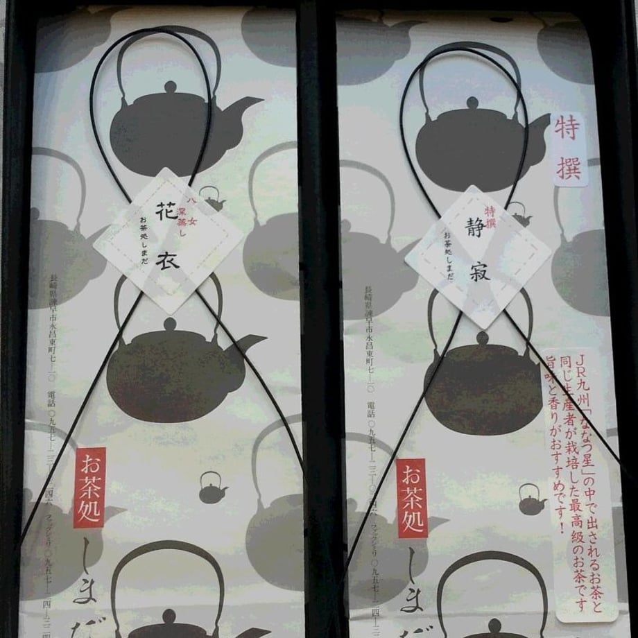 56b30d7b3cd48234e2000ba5