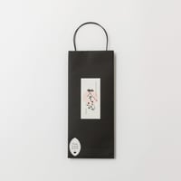 ひも付きペーパーバッグ茶福　黒
