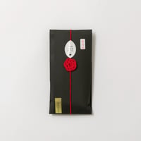 2026あまひかり 100g　福岡県八女産2025日本茶AWARDファインプロダクト賞受賞