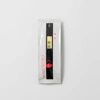 そのぎ茶　新茶・静寂(せいじゃく)  100g　長崎県東そのぎ産