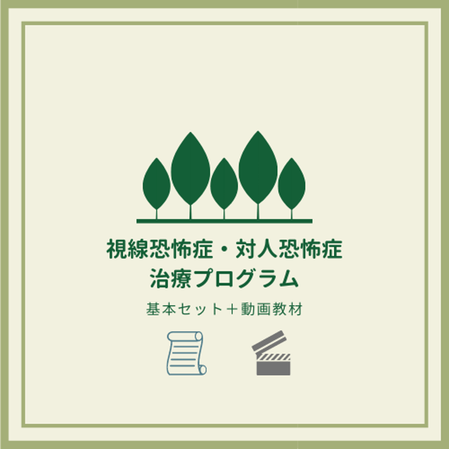 56b595a32b34925780005835