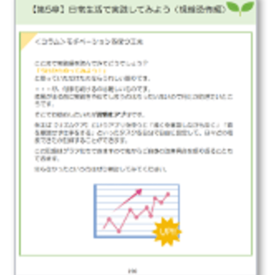 56b6f5f43bcba98ea800cfd5