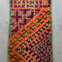 Morocco Vintage small rug
