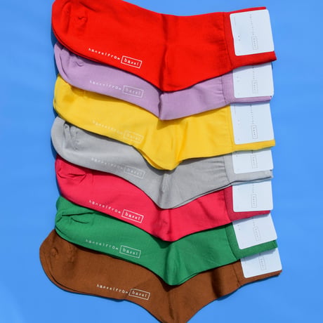 Hansel from Basel Trouser Crew