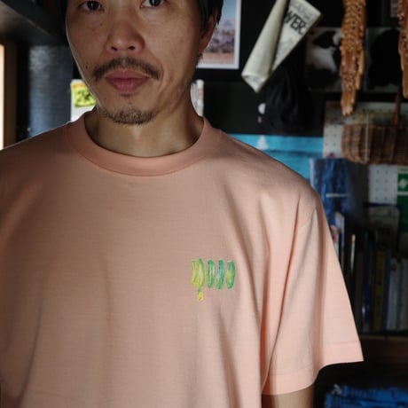 arc Zucchini T-shirts