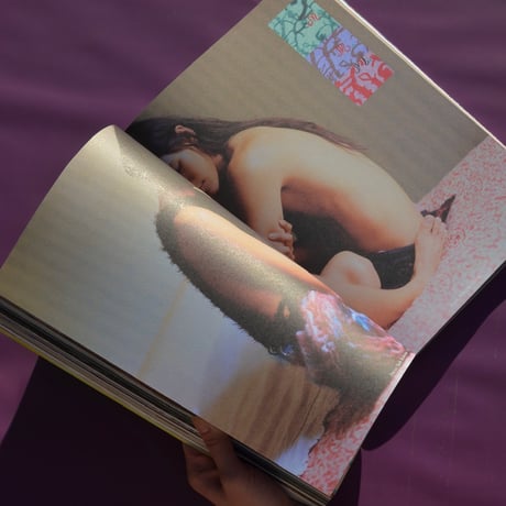 COMBO Magazine 3