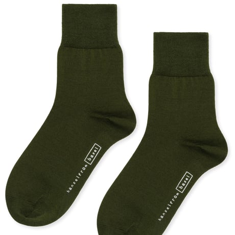 Hansel from Basel Trouser Crew MOSS