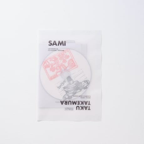 .OWT. issue 03