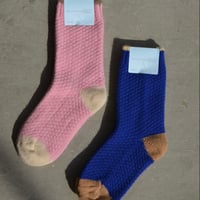 Hansel from Basel / Honeycomb Wool