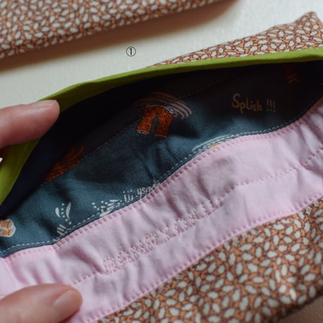 banryoku patchwork flap pouch