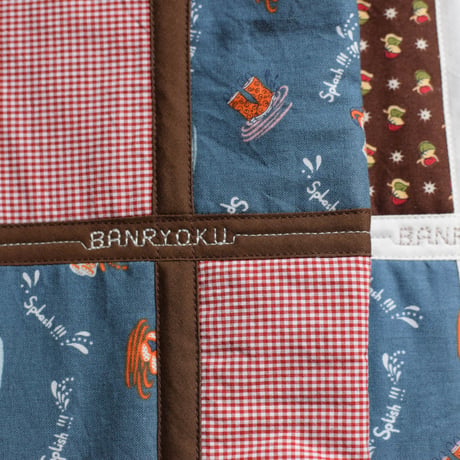 banryoku patchwork fastener pouch