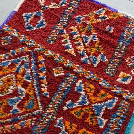 Morocco Vintage small rug