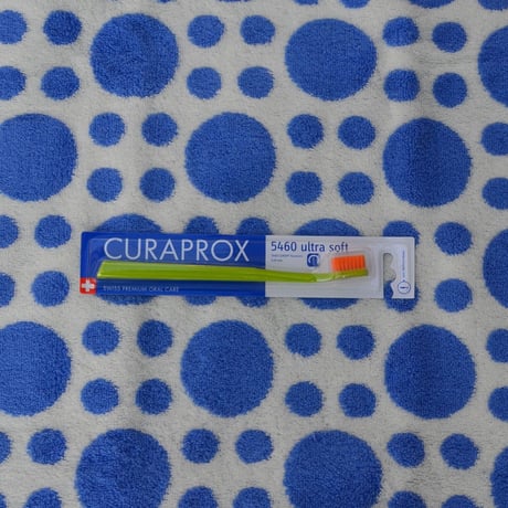 CURAPROX 5460 ultra soft
