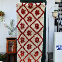 Morocco Azilal rug