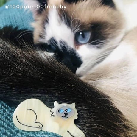 Coucou Suzette / Siamese Cat Hair Clip
