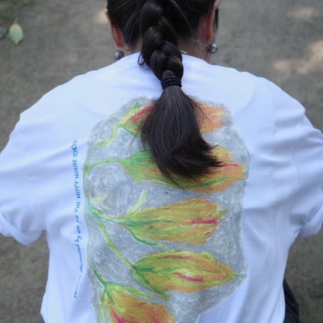 arc Zucchini T-shirts