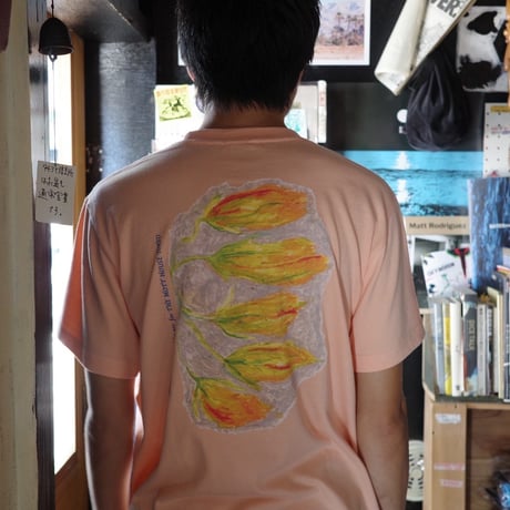 arc Zucchini T-shirts